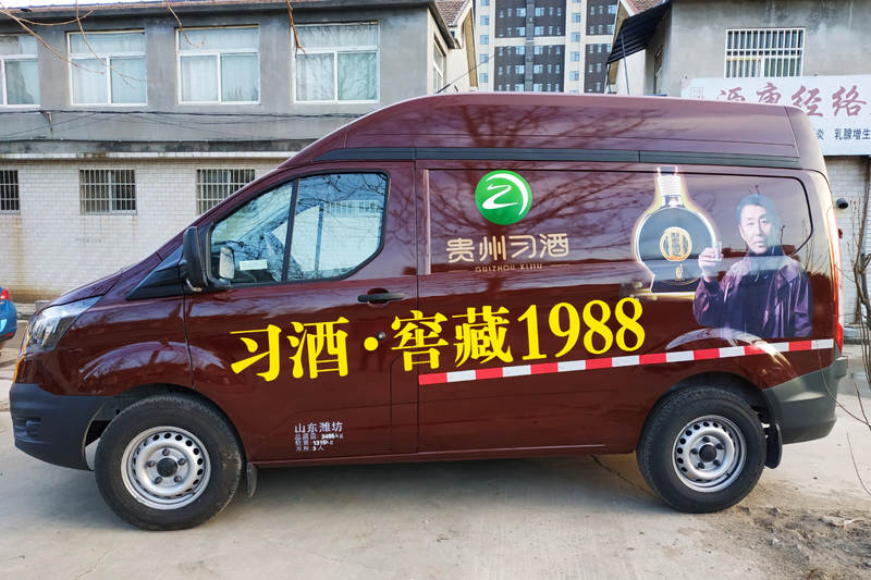 案例展示115